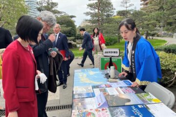 Visite de Son Altesse Impériale la Princesse Akiko