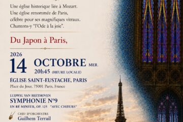 ★高崎第九巴里公演／フランス語版フライヤー